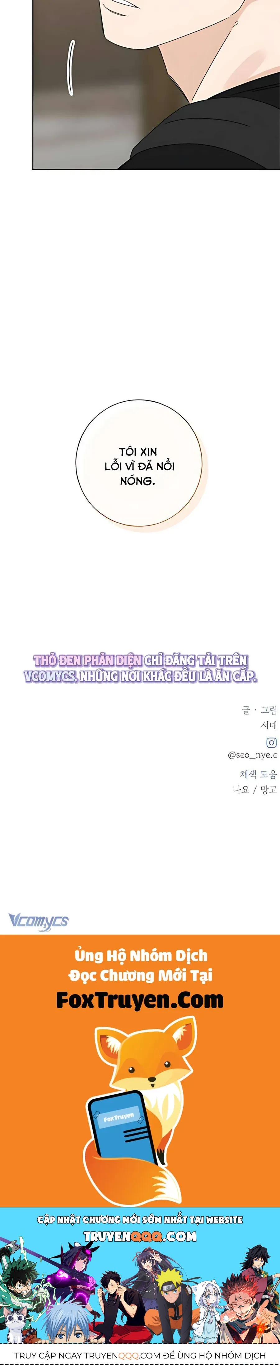 Miyeon - Chapter 36 - Page 62