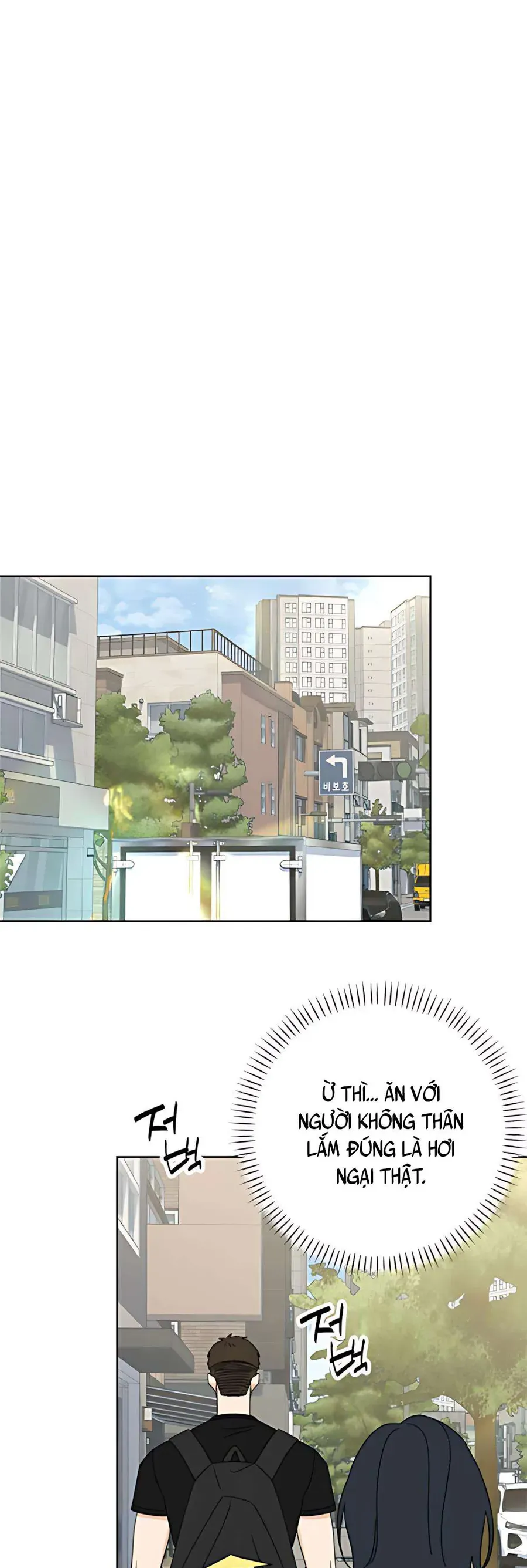 Miyeon - Chapter 36 - Page 9