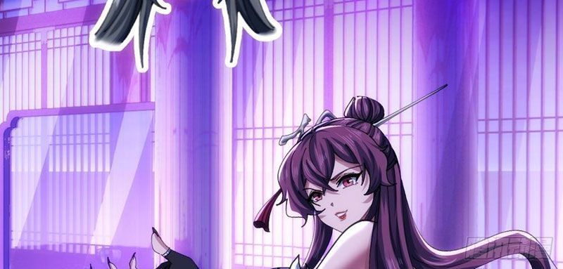 Tu Tiên Thần Tốc - Chapter 32 - Page 94