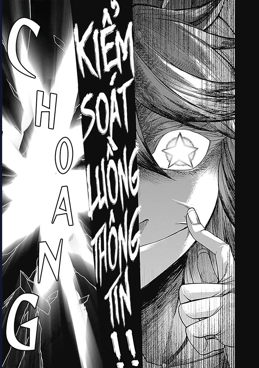 Uma Musume: Cinderella Gray - Chapter 55 - Page 11