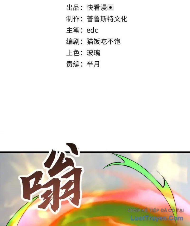 Triệu Hoán Ác Ma, Ta Đã Là Thâm Uyên - Chapter 42 - Page 3