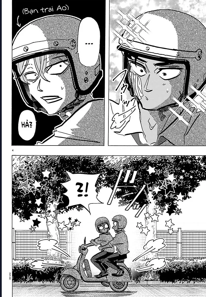 Lý Trí Của Taika - Chapter 43 - Page 3