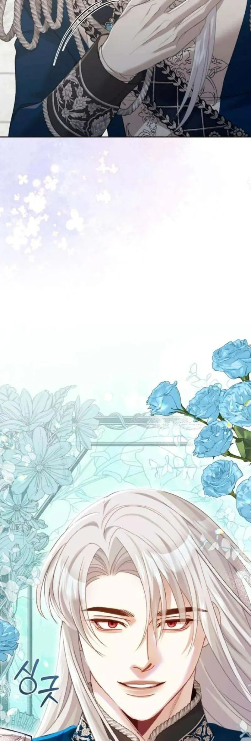 Tuy Là Hoàng Hậu Thay Thế Nhưng Tôi Lại Đánh Mất Đêm Đầu Tiên - Chapter 42 - Page 17