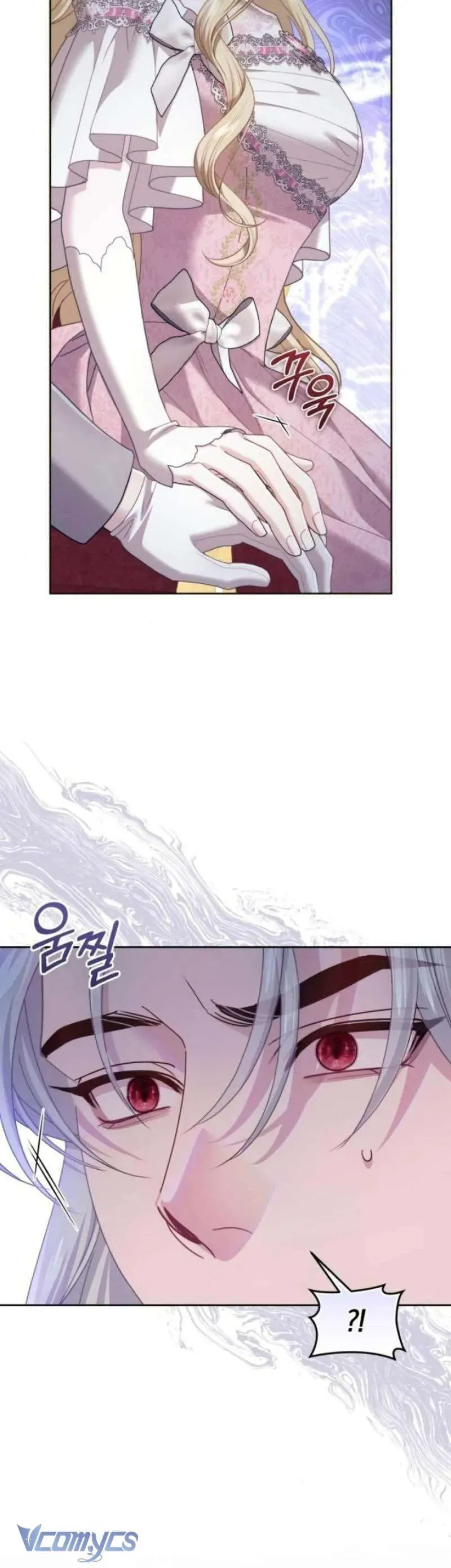 Tuy Là Hoàng Hậu Thay Thế Nhưng Tôi Lại Đánh Mất Đêm Đầu Tiên - Chapter 42 - Page 39