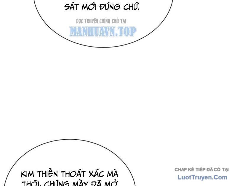 Ta Học Trảm Thần Trong Bệnh Viện Tâm Thần - Chapter 296 - Page 78