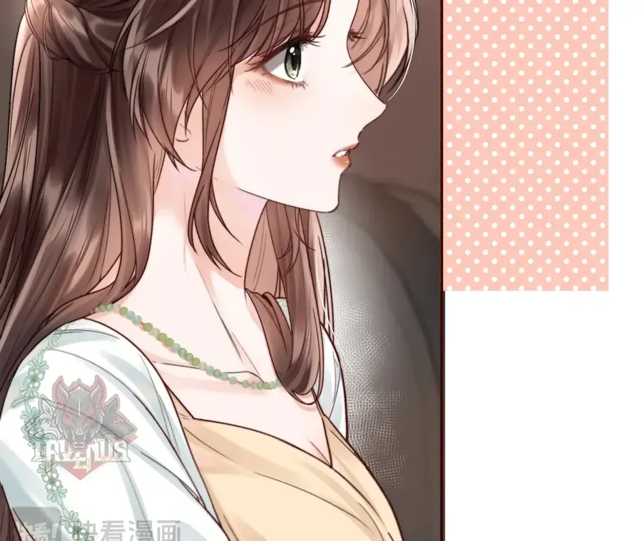 Vãn Triều - Chapter 7 - Page 41