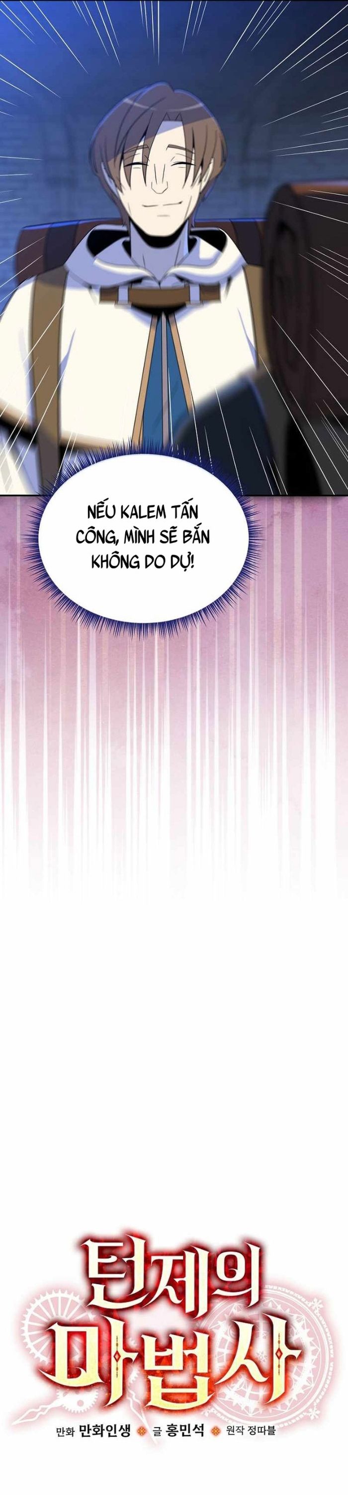 Ma Pháp Sư Thiên Tài Bị Giới Hạn Thời Gian - Chapter 34 - Page 28