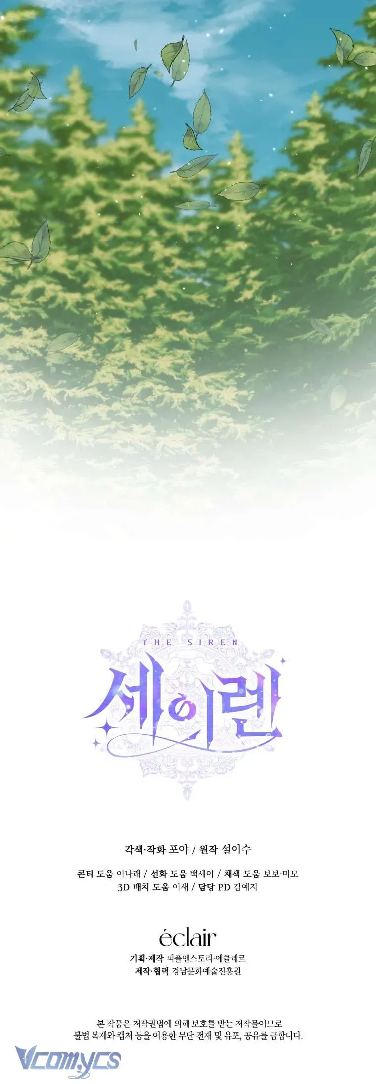 Trở Thành Cô Vợ Khế Ước Của Nhân Vật Phản Diện - Chapter 104 - Page 67