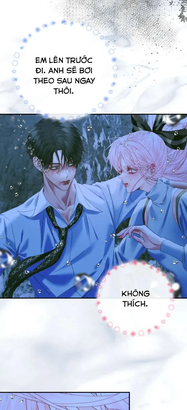 Trở Thành Cô Vợ Khế Ước Của Nhân Vật Phản Diện - Chapter 108 - Page 11