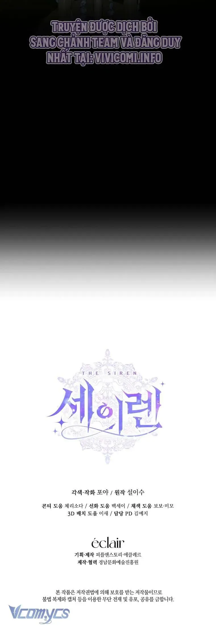 Trở Thành Cô Vợ Khế Ước Của Nhân Vật Phản Diện - Chapter 110 - Page 57