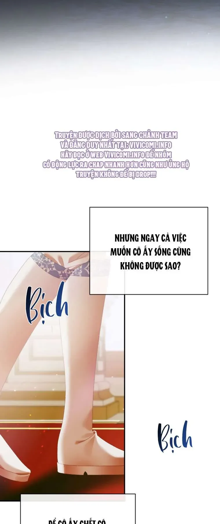 Trở Thành Cô Vợ Khế Ước Của Nhân Vật Phản Diện - Chapter 112 - Page 16