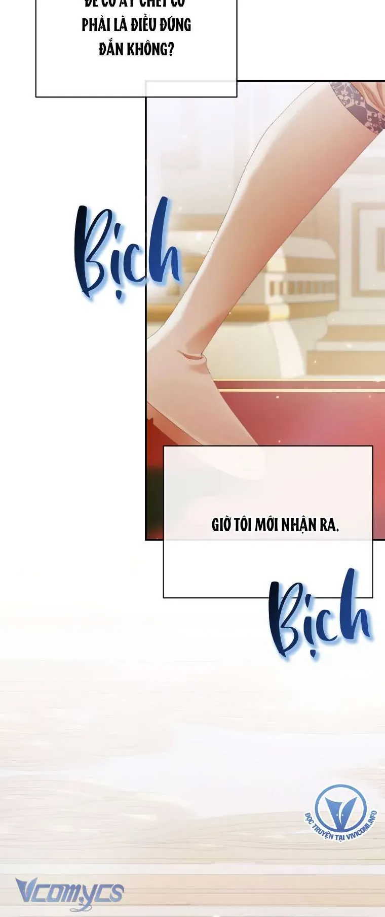 Trở Thành Cô Vợ Khế Ước Của Nhân Vật Phản Diện - Chapter 112 - Page 17