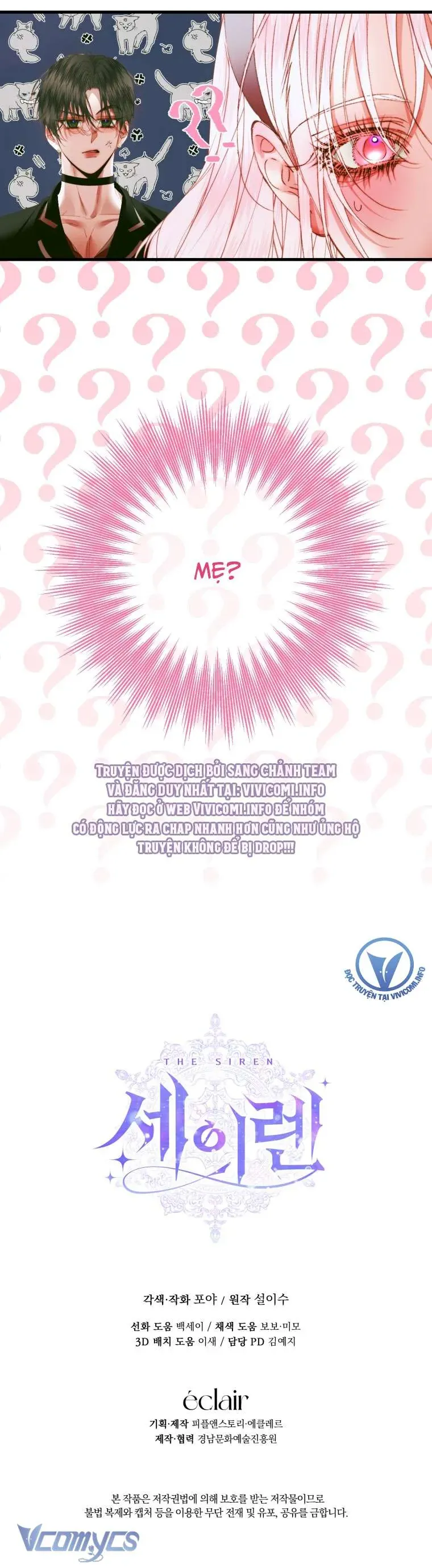 Trở Thành Cô Vợ Khế Ước Của Nhân Vật Phản Diện - Chapter 112 - Page 61