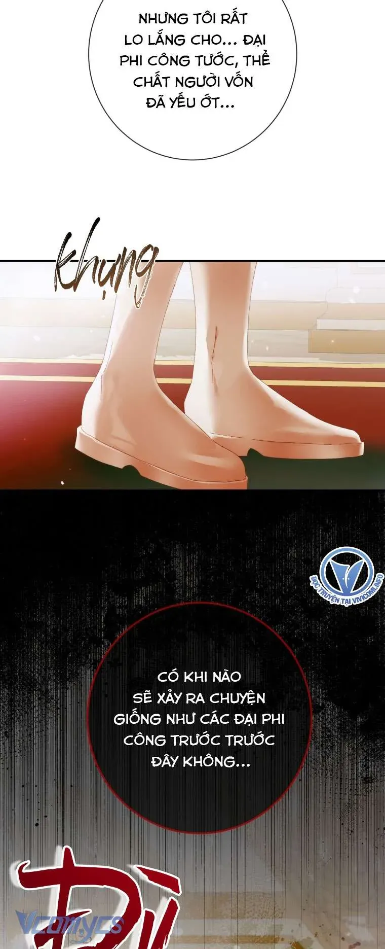 Trở Thành Cô Vợ Khế Ước Của Nhân Vật Phản Diện - Chapter 112 - Page 8