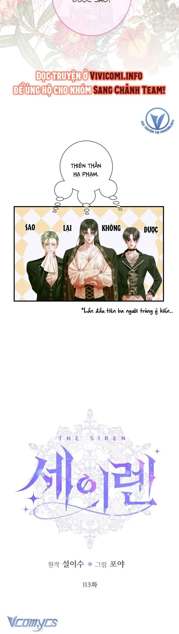 Trở Thành Cô Vợ Khế Ước Của Nhân Vật Phản Diện - Chapter 113 - Page 13