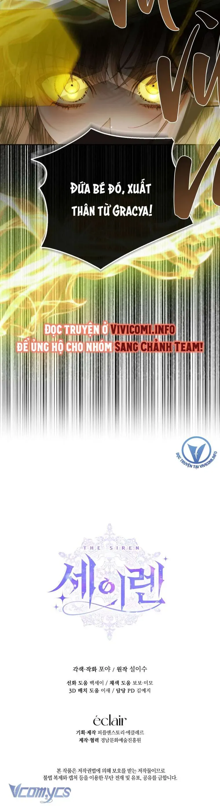 Trở Thành Cô Vợ Khế Ước Của Nhân Vật Phản Diện - Chapter 113 - Page 47