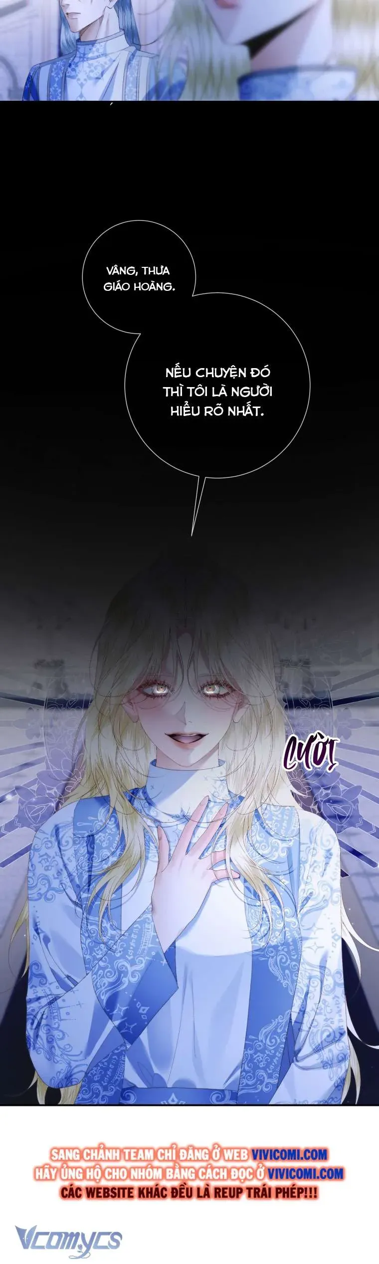 Trở Thành Cô Vợ Khế Ước Của Nhân Vật Phản Diện - Chapter 116 - Page 15