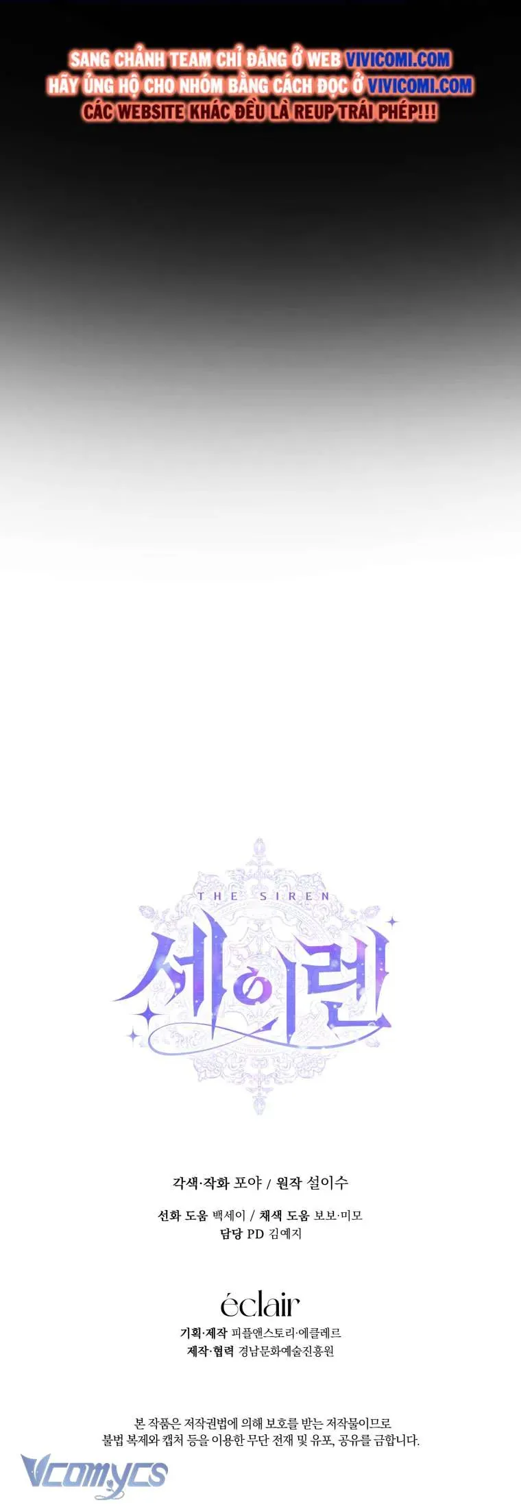 Trở Thành Cô Vợ Khế Ước Của Nhân Vật Phản Diện - Chapter 116 - Page 46