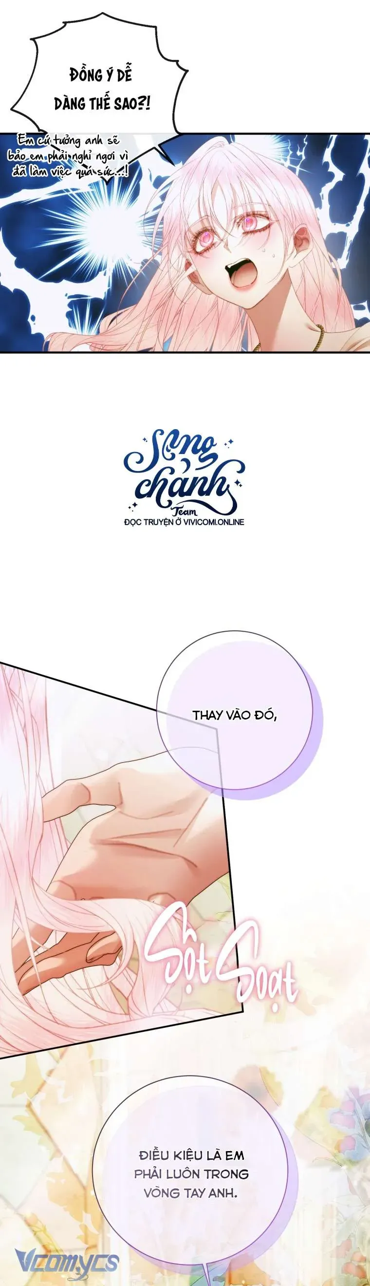 Trở Thành Cô Vợ Khế Ước Của Nhân Vật Phản Diện - Chapter 117 - Page 14