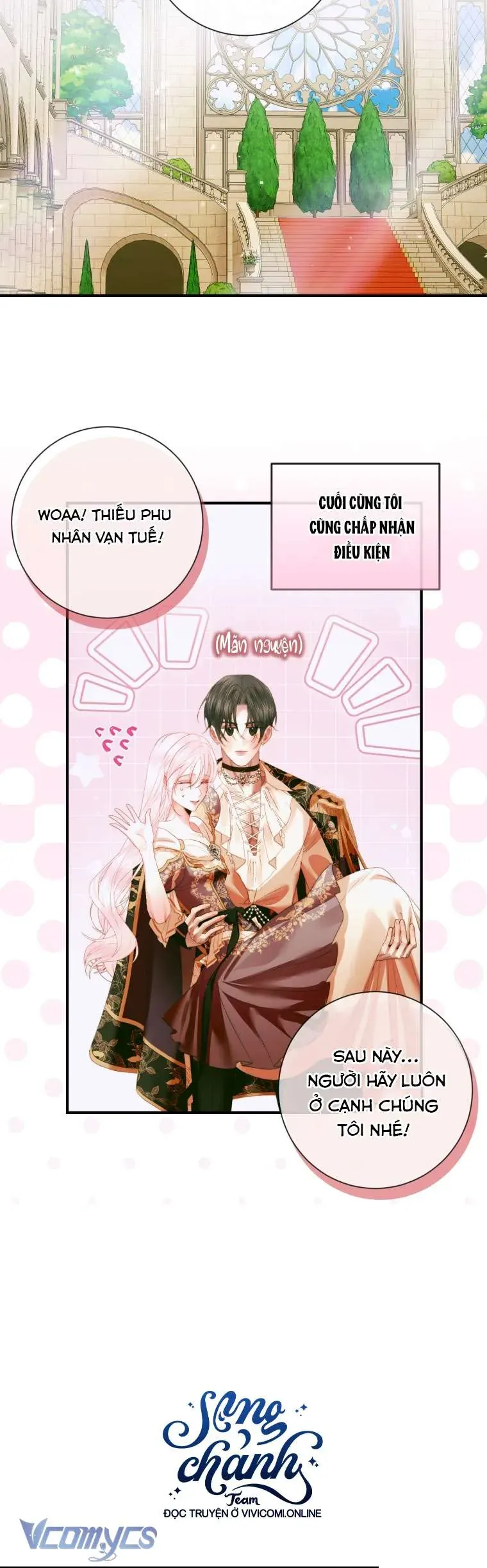 Trở Thành Cô Vợ Khế Ước Của Nhân Vật Phản Diện - Chapter 117 - Page 16