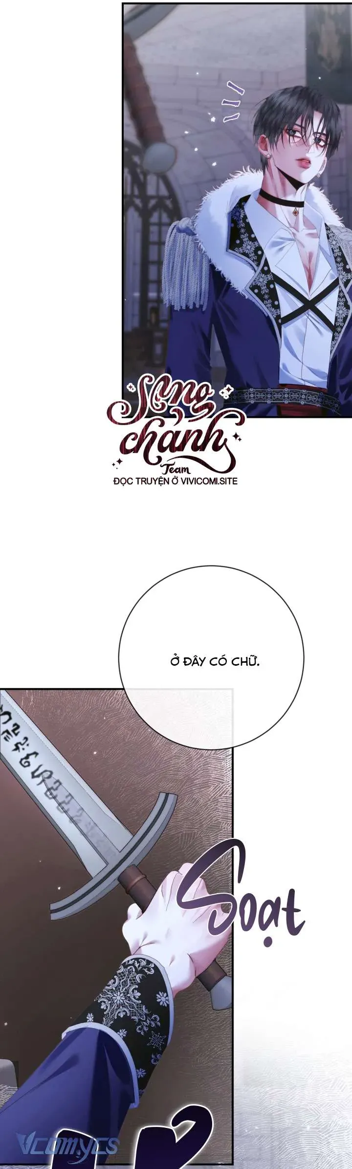 Trở Thành Cô Vợ Khế Ước Của Nhân Vật Phản Diện - Chapter 119 - Page 14