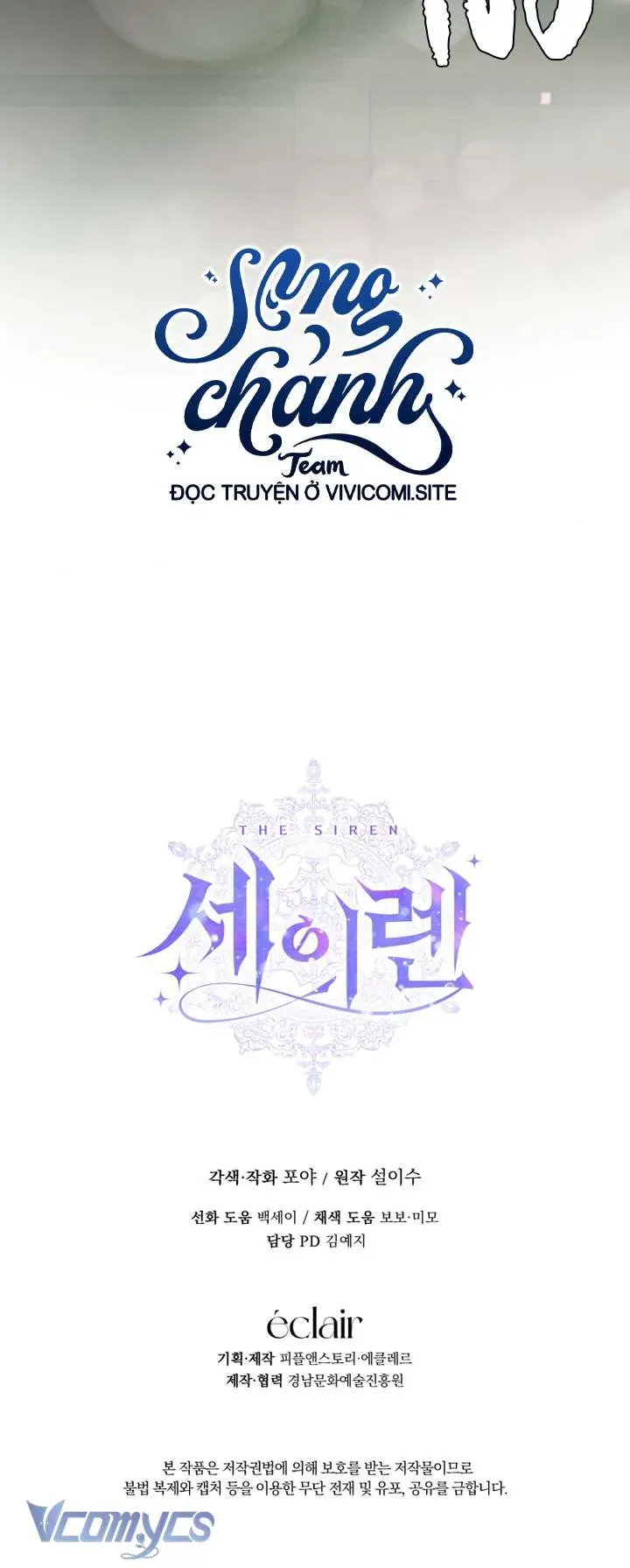 Trở Thành Cô Vợ Khế Ước Của Nhân Vật Phản Diện - Chapter 120 - Page 48