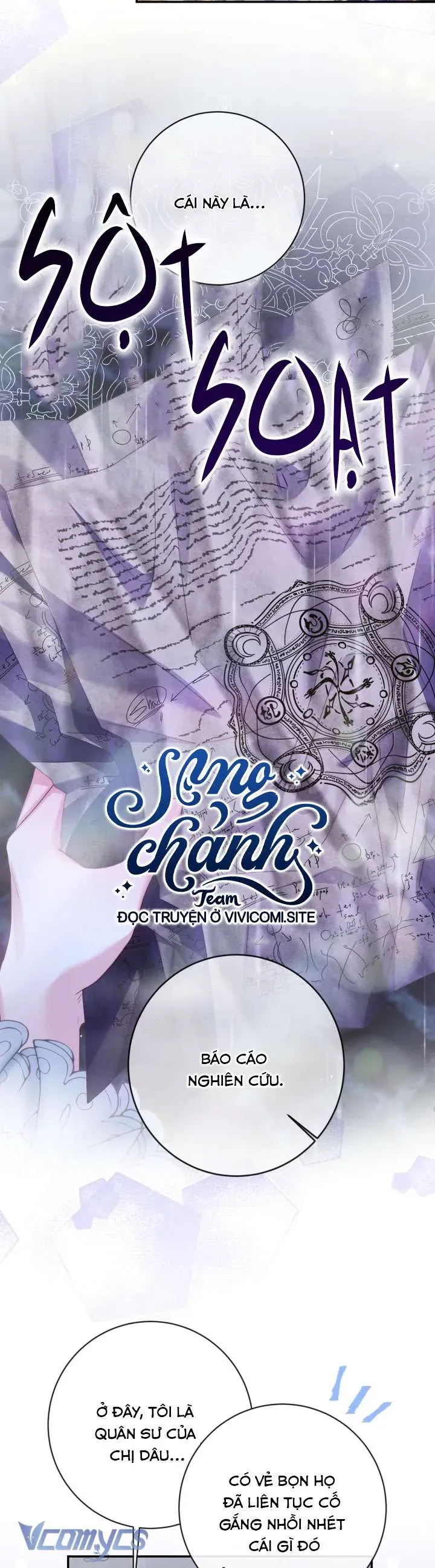 Trở Thành Cô Vợ Khế Ước Của Nhân Vật Phản Diện - Chapter 120 - Page 7