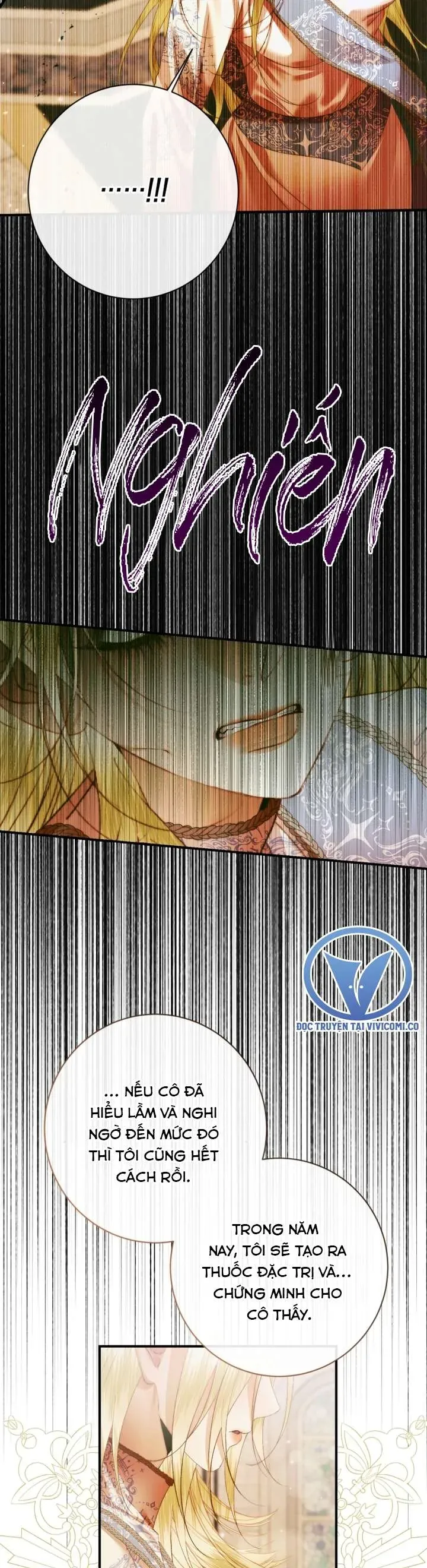 Trở Thành Cô Vợ Khế Ước Của Nhân Vật Phản Diện - Chapter 121 - Page 16