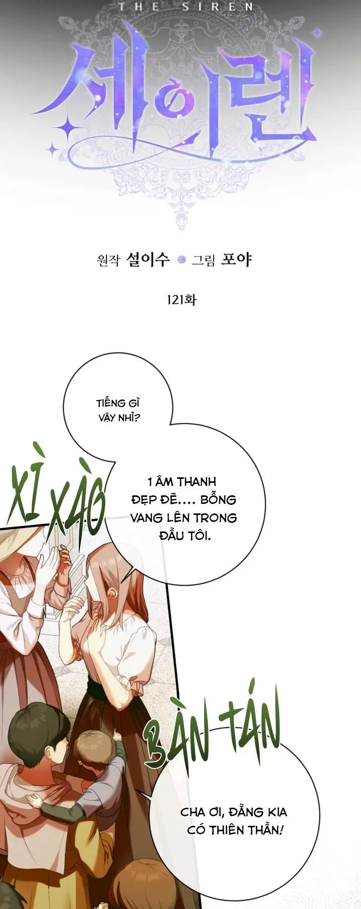 Trở Thành Cô Vợ Khế Ước Của Nhân Vật Phản Diện - Chapter 121 - Page 3