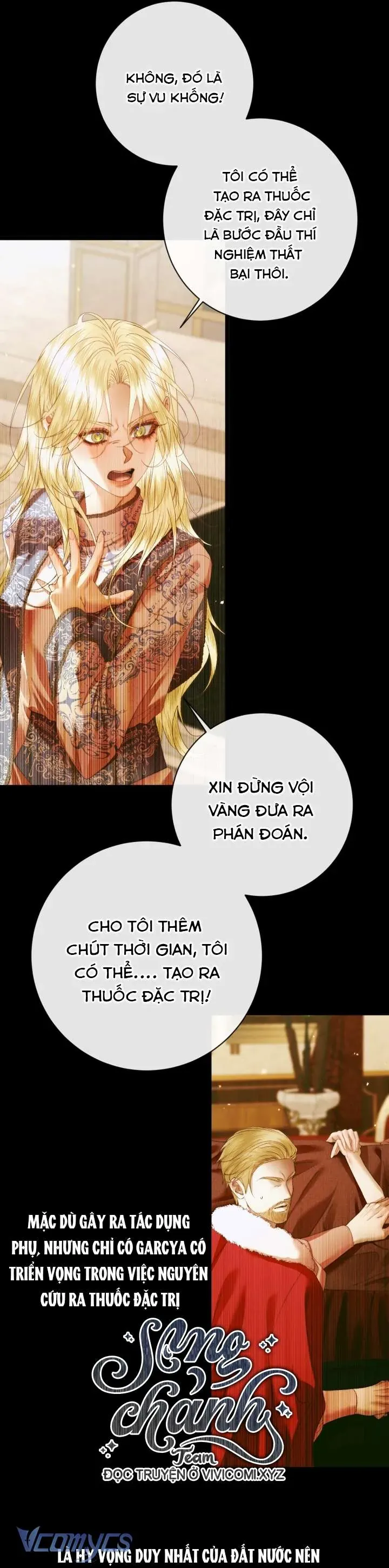 Trở Thành Cô Vợ Khế Ước Của Nhân Vật Phản Diện - Chapter 121 - Page 31