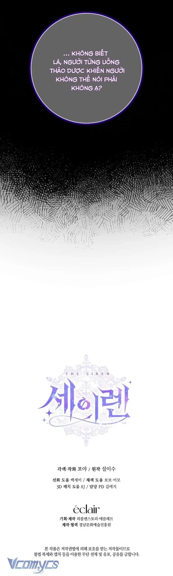 Trở Thành Cô Vợ Khế Ước Của Nhân Vật Phản Diện - Chapter 121 - Page 47