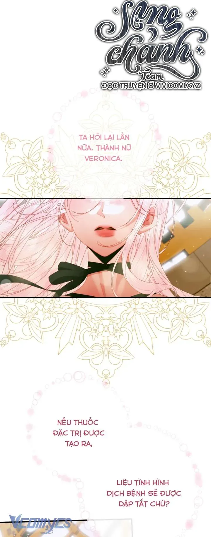 Trở Thành Cô Vợ Khế Ước Của Nhân Vật Phản Diện - Chapter 121 - Page 5