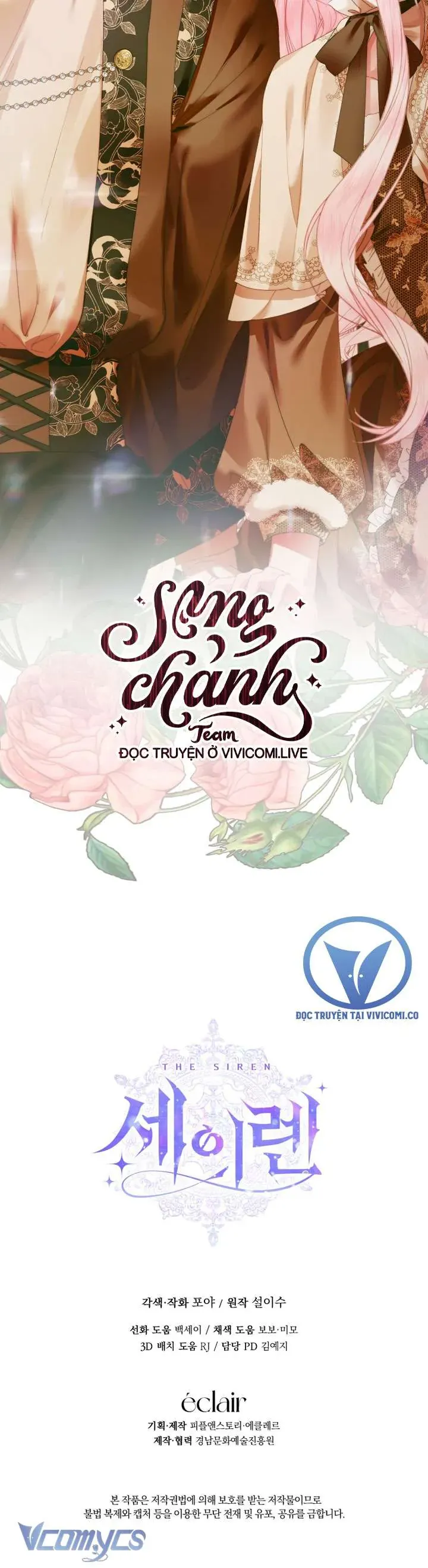 Trở Thành Cô Vợ Khế Ước Của Nhân Vật Phản Diện - Chapter 122 - Page 38