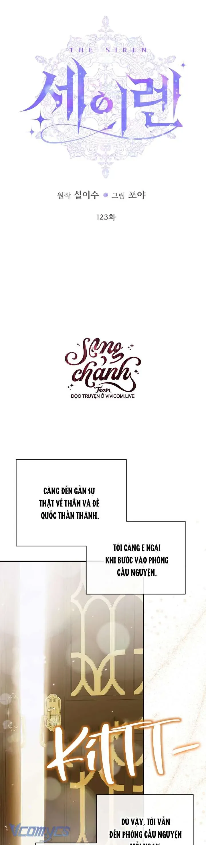 Trở Thành Cô Vợ Khế Ước Của Nhân Vật Phản Diện - Chapter 123 - Page 16