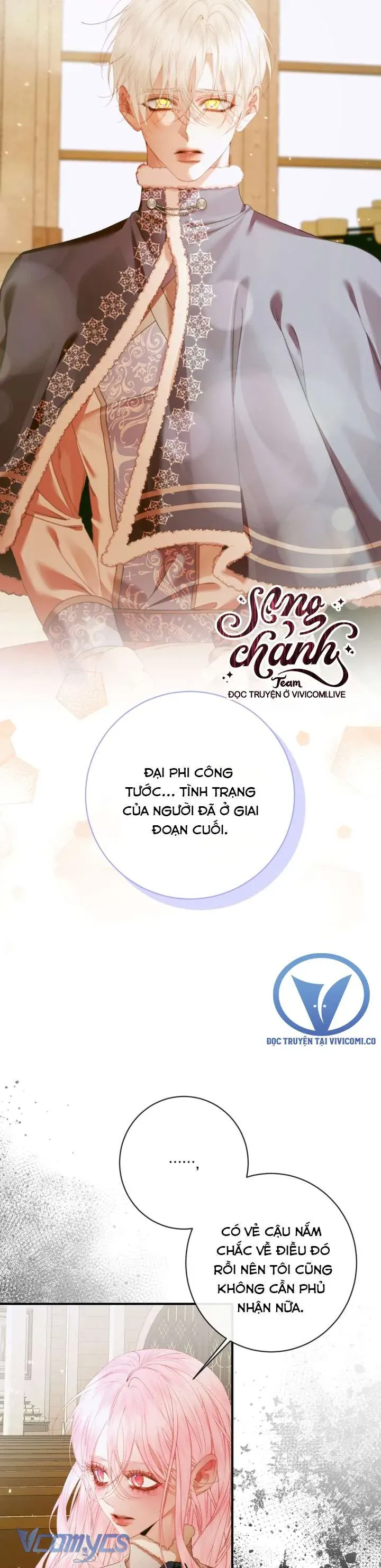 Trở Thành Cô Vợ Khế Ước Của Nhân Vật Phản Diện - Chapter 123 - Page 23