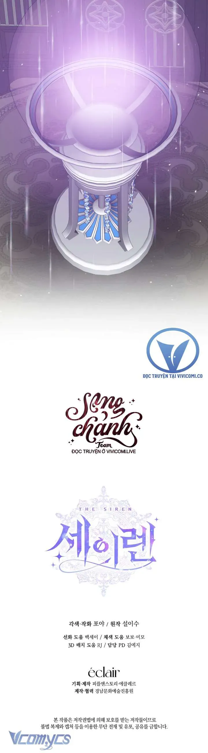 Trở Thành Cô Vợ Khế Ước Của Nhân Vật Phản Diện - Chapter 123 - Page 37