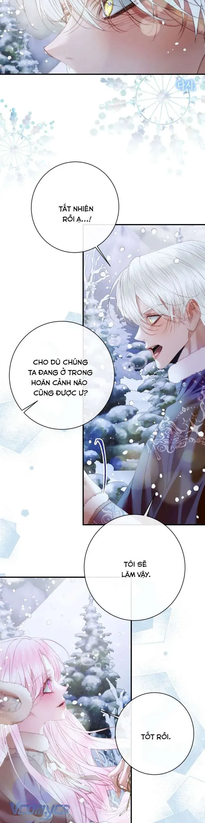 Trở Thành Cô Vợ Khế Ước Của Nhân Vật Phản Diện - Chapter 124 - Page 9