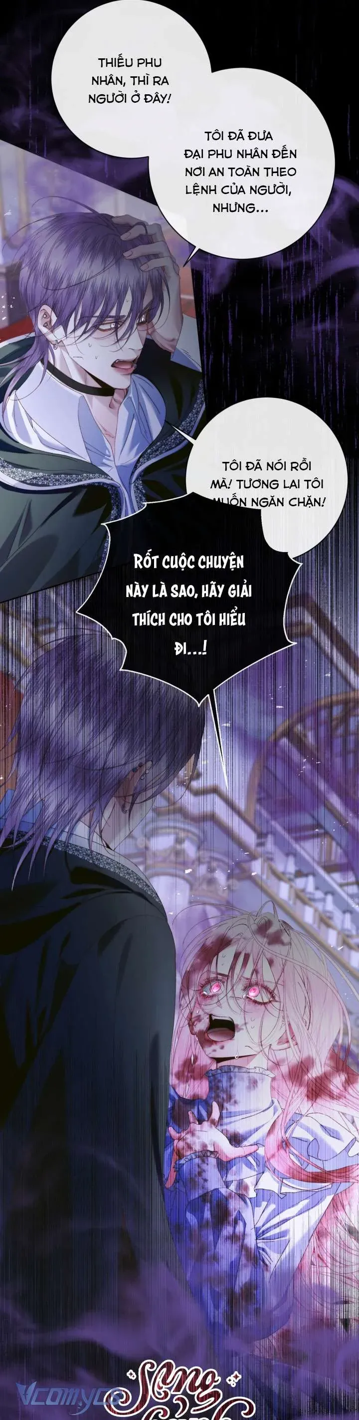 Trở Thành Cô Vợ Khế Ước Của Nhân Vật Phản Diện - Chapter 125 - Page 23