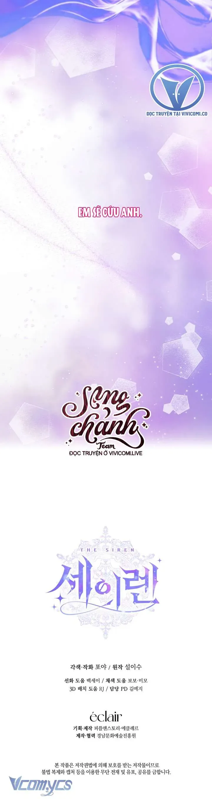 Trở Thành Cô Vợ Khế Ước Của Nhân Vật Phản Diện - Chapter 125 - Page 36