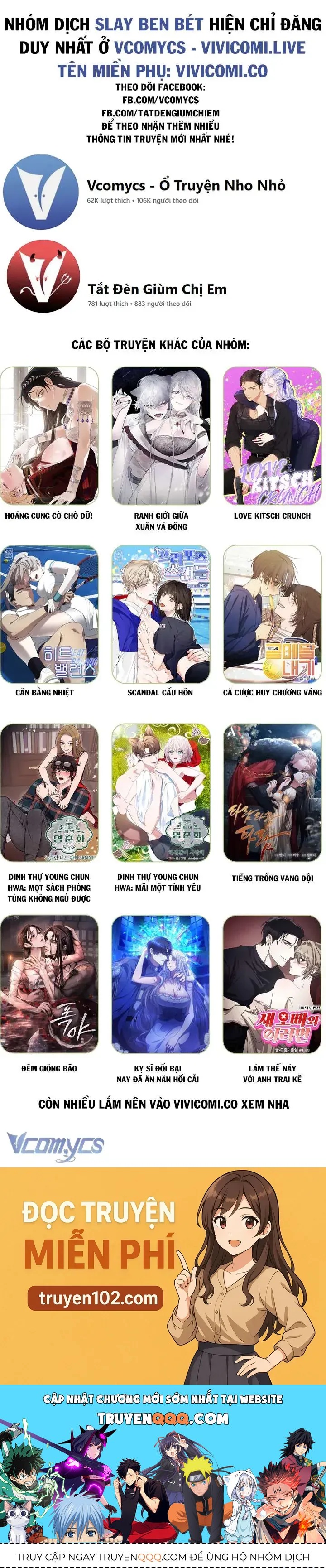 Trở Thành Cô Vợ Khế Ước Của Nhân Vật Phản Diện - Chapter 125 - Page 37