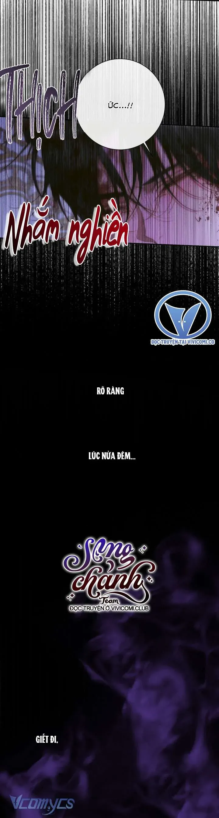 Trở Thành Cô Vợ Khế Ước Của Nhân Vật Phản Diện - Chapter 126 - Page 14