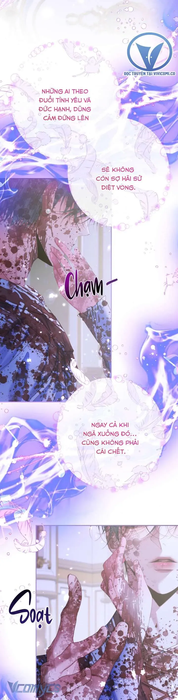 Trở Thành Cô Vợ Khế Ước Của Nhân Vật Phản Diện - Chapter 126 - Page 9