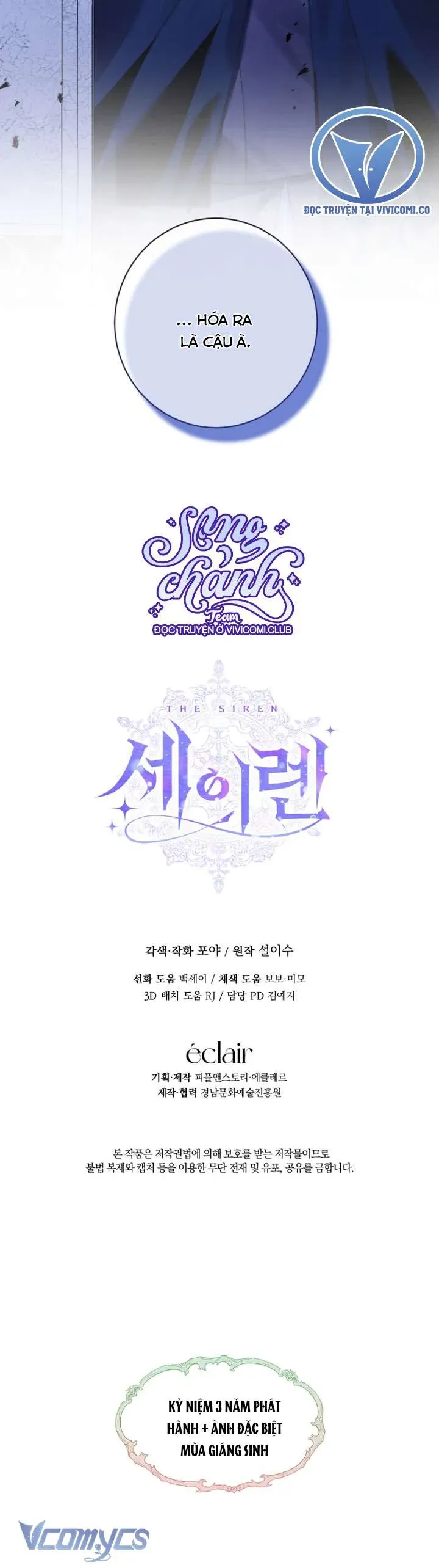 Trở Thành Cô Vợ Khế Ước Của Nhân Vật Phản Diện - Chapter 127 - Page 41