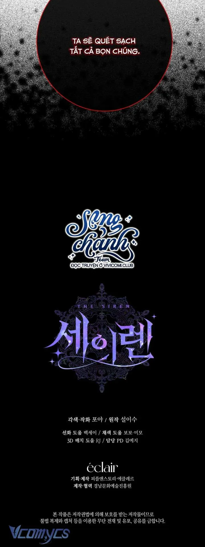 Trở Thành Cô Vợ Khế Ước Của Nhân Vật Phản Diện - Chapter 128 - Page 39