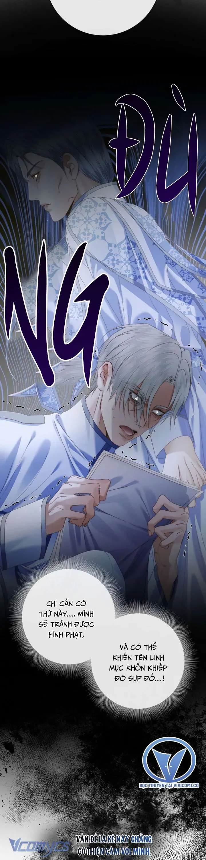 Trở Thành Cô Vợ Khế Ước Của Nhân Vật Phản Diện - Chapter 128 - Page 7