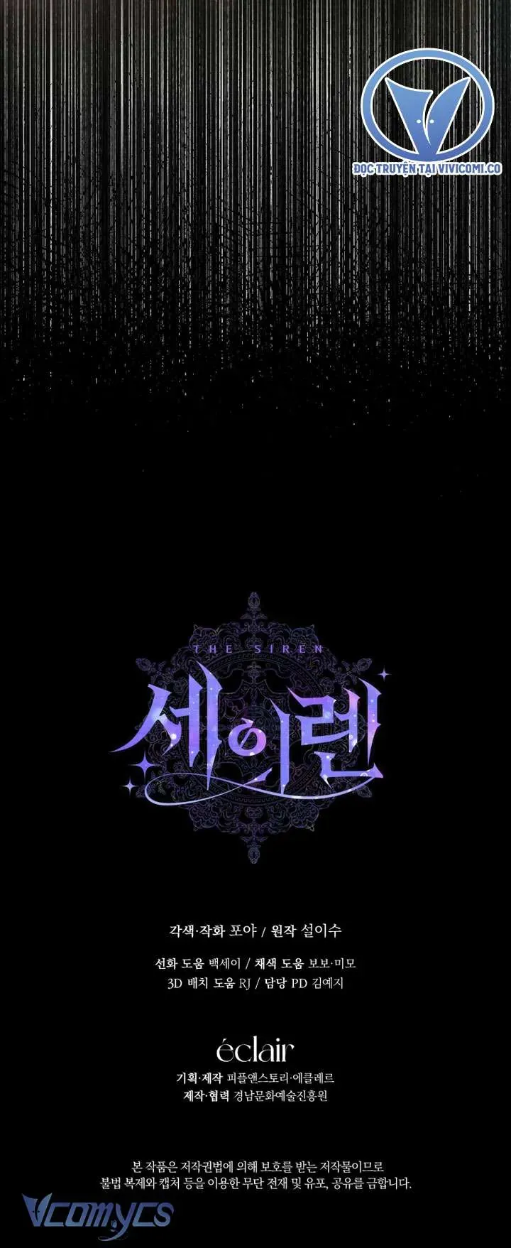 Trở Thành Cô Vợ Khế Ước Của Nhân Vật Phản Diện - Chapter 129 - Page 39