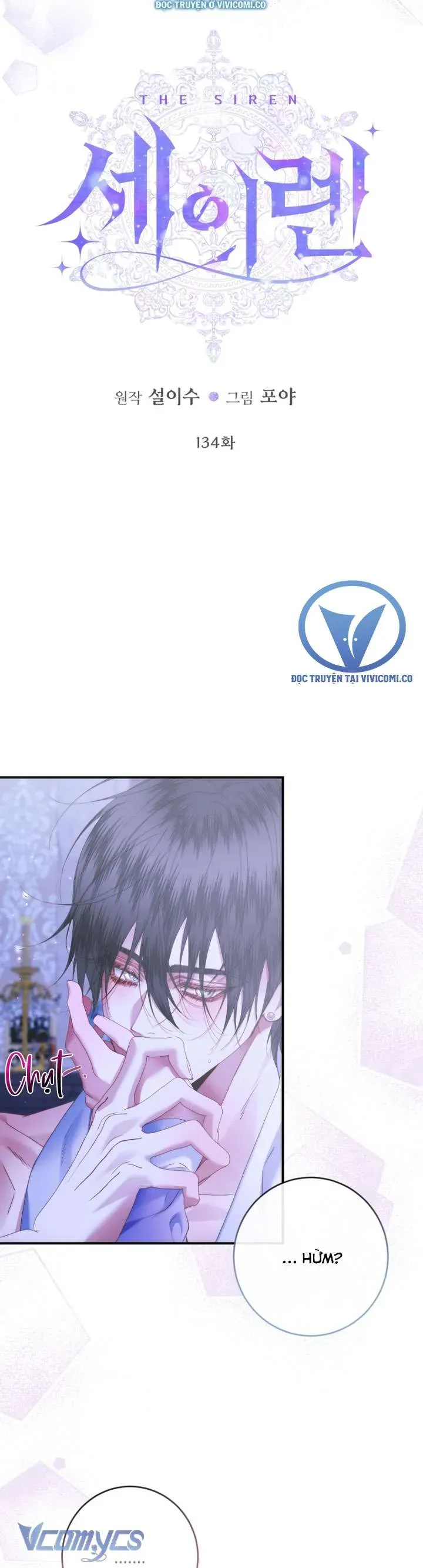 Trở Thành Cô Vợ Khế Ước Của Nhân Vật Phản Diện - Chapter 134 - Page 3