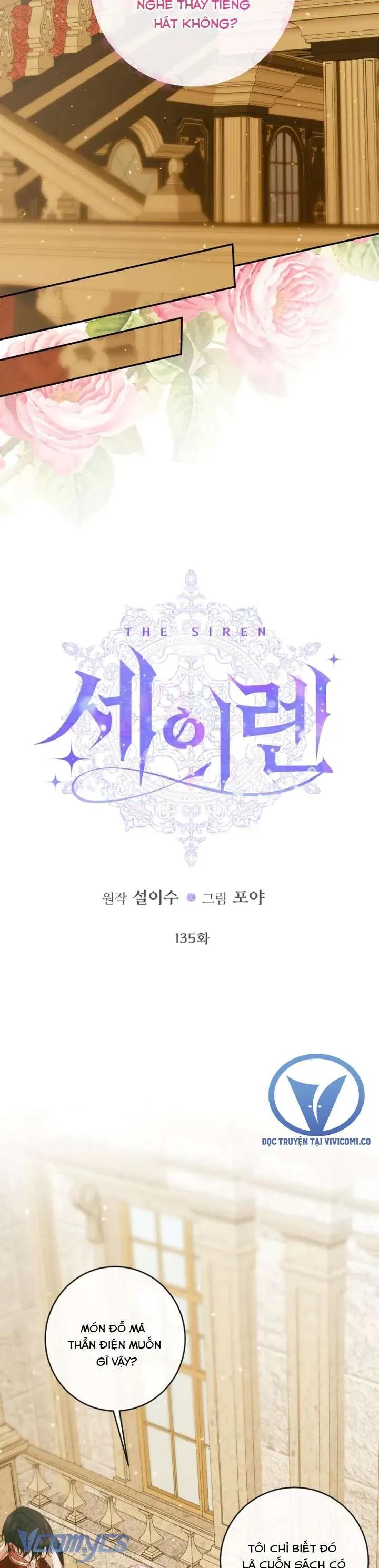 Trở Thành Cô Vợ Khế Ước Của Nhân Vật Phản Diện - Chapter 135 - Page 19