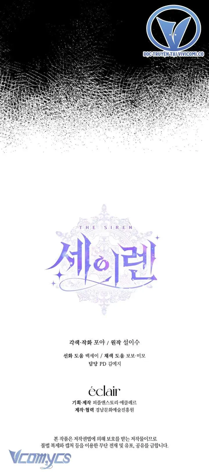 Trở Thành Cô Vợ Khế Ước Của Nhân Vật Phản Diện - Chapter 136 - Page 37