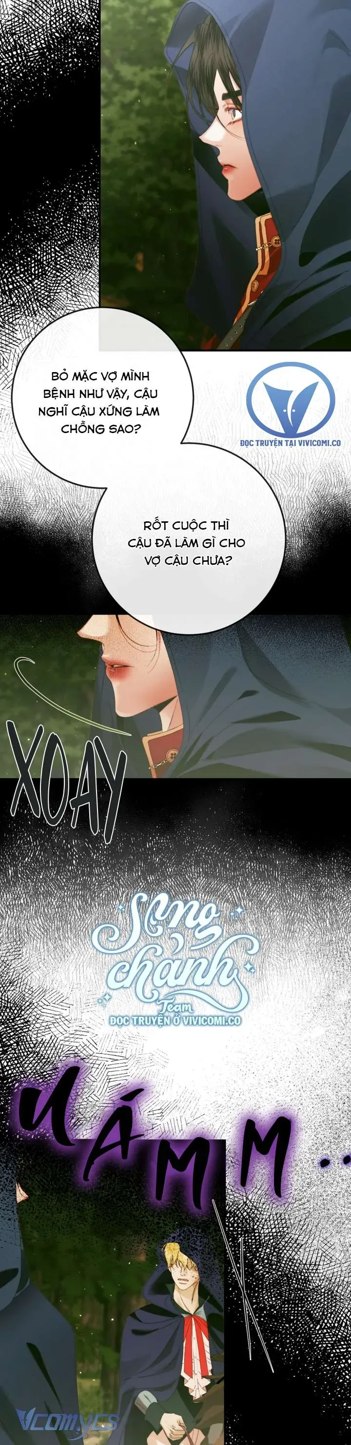 Trở Thành Cô Vợ Khế Ước Của Nhân Vật Phản Diện - Chapter 138 - Page 10